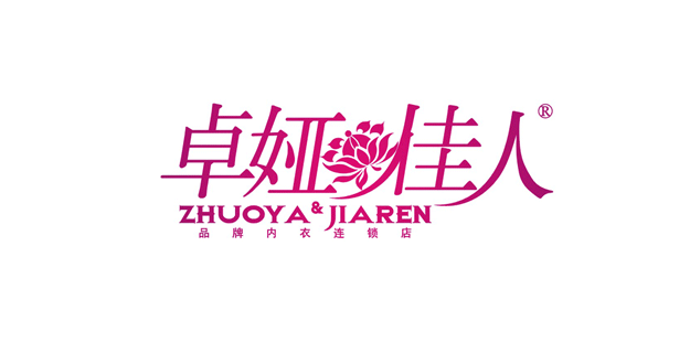 深圳vi设计公司