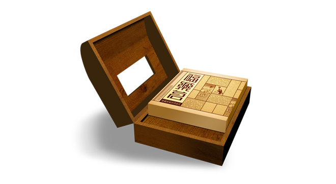 福乐茗茶包装设计安博(中国)