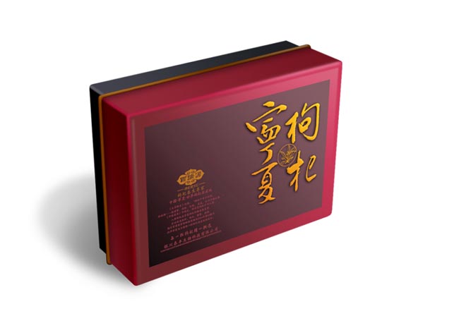 礼品手机包装盒