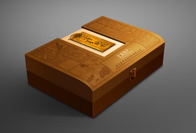 礼品包装设计公司