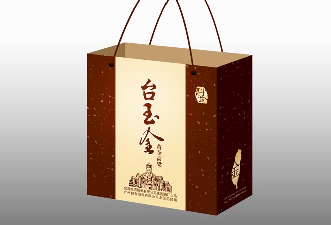 礼品包装设计公司