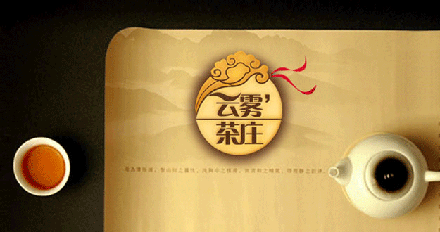 深圳vi设计公司